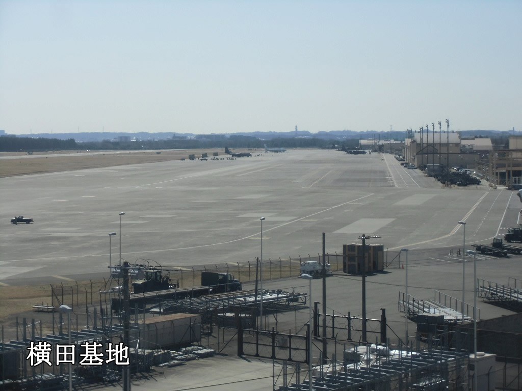 横田基地